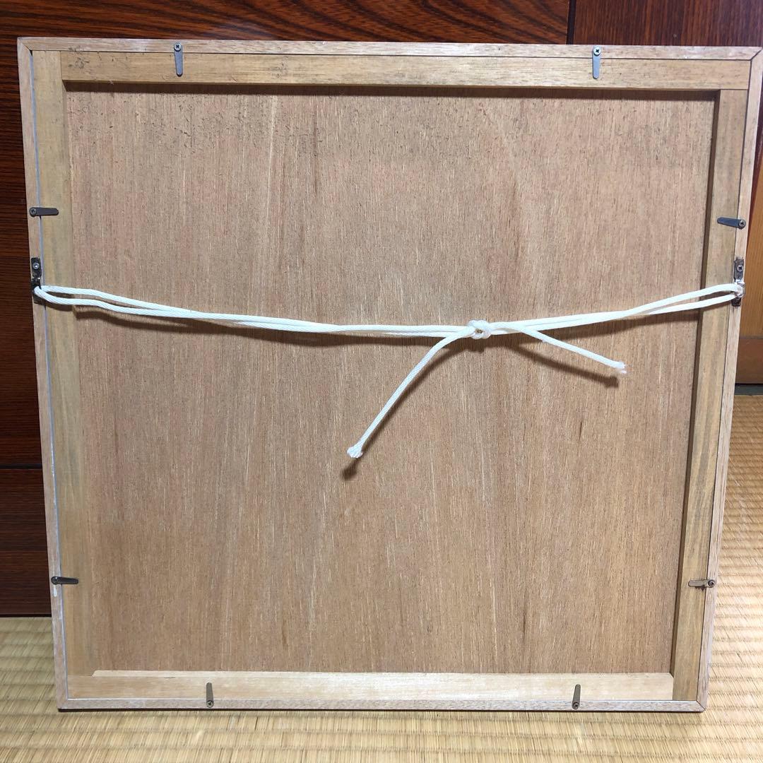 ヒロ　ヤマガタ