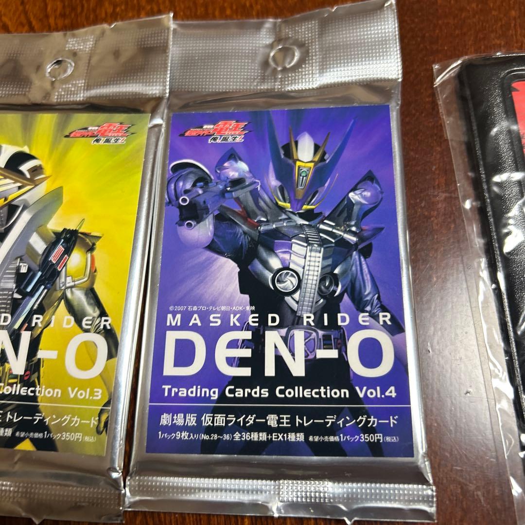 仮面ライダー電王トリガー カードセットとアクセサリー