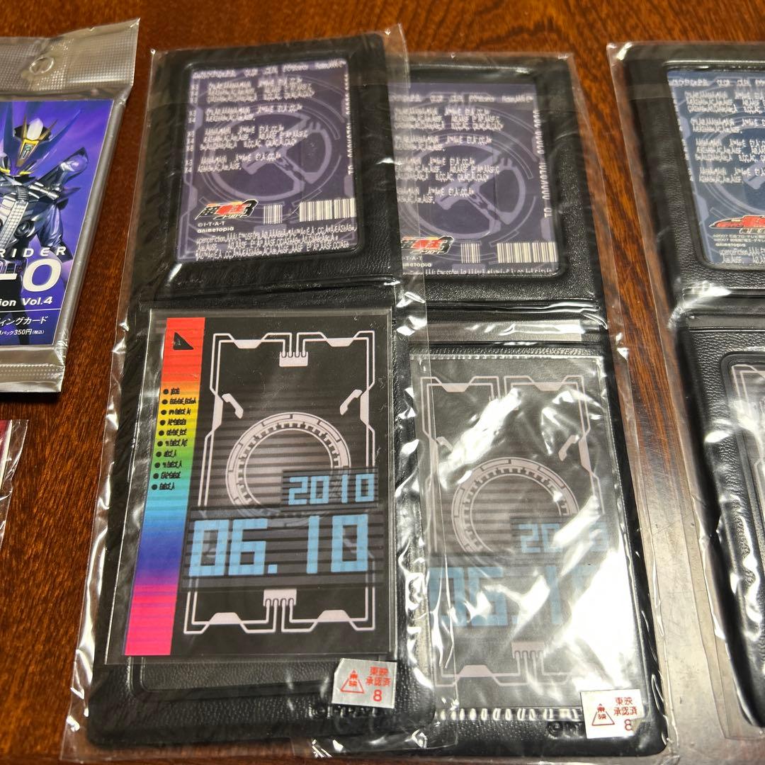 仮面ライダー電王トリガー カードセットとアクセサリー