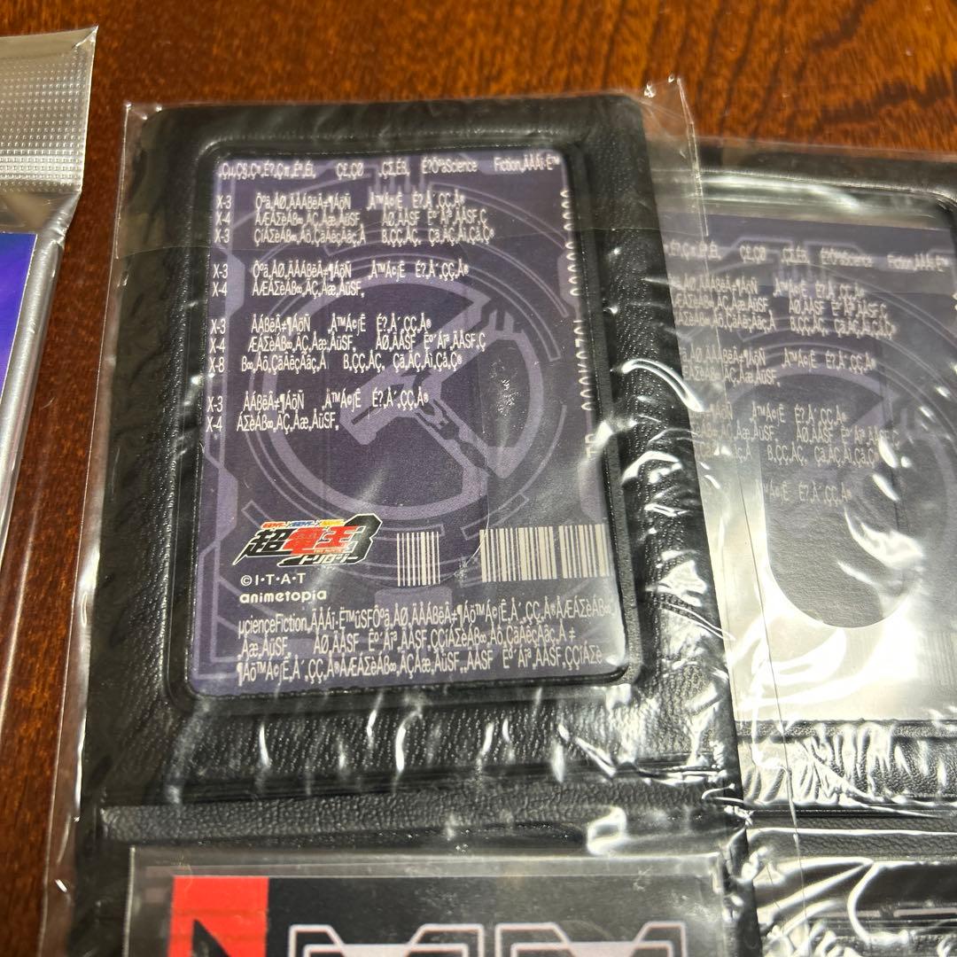 仮面ライダー電王トリガー カードセットとアクセサリー