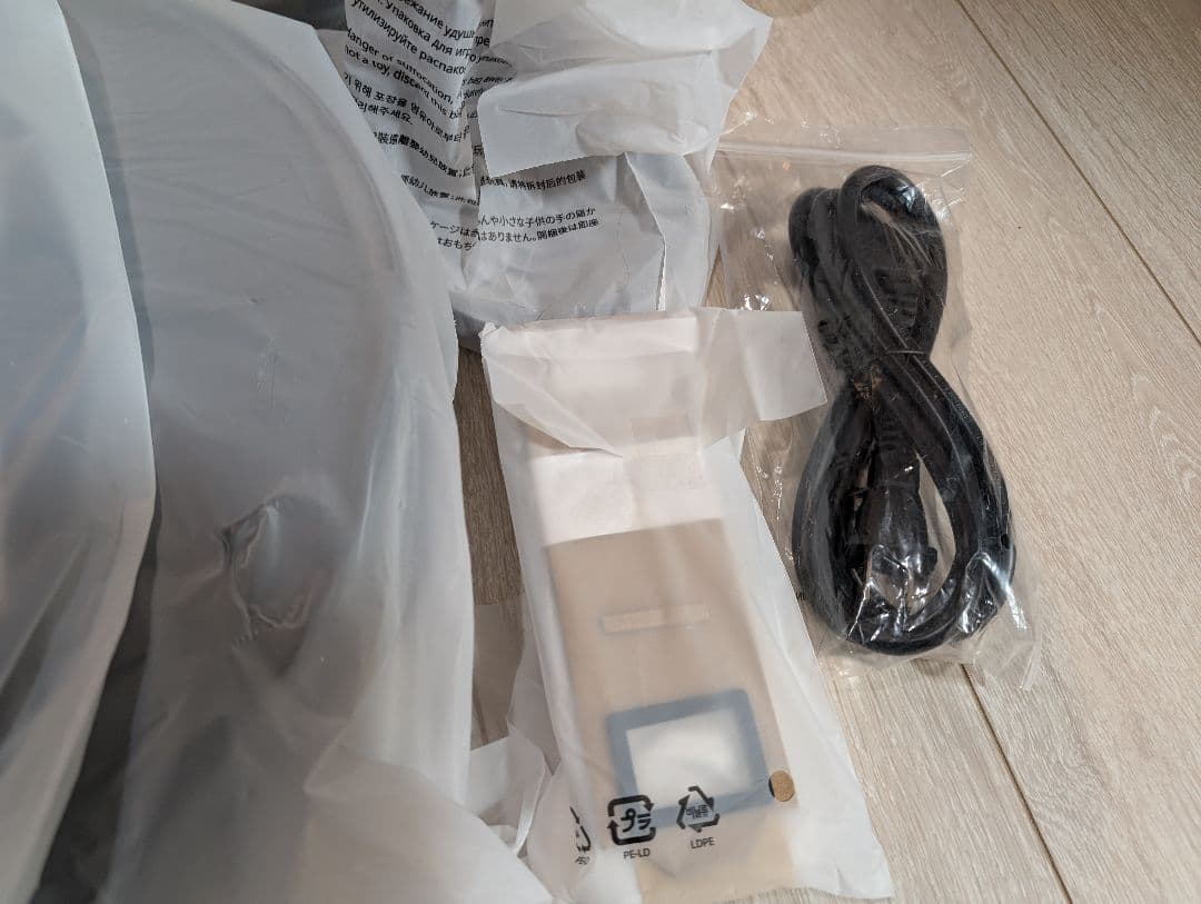 S7 MaxV Plus S7MP52-04 ロボット掃除機