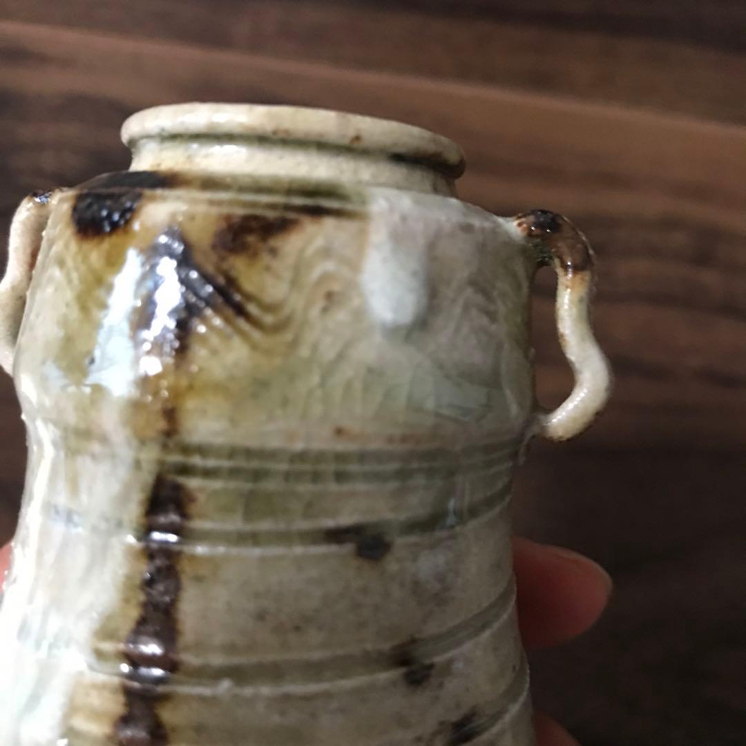 美濃伊賀耳付茶入 加藤弥右衛門 仕服 共箱付き