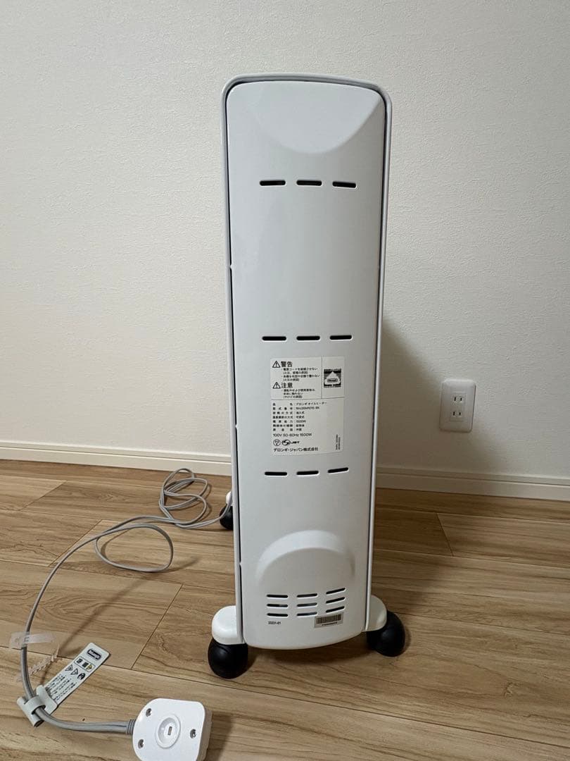 デロンギ DeLonghi AmiCaldo RHJ35M1015-BK