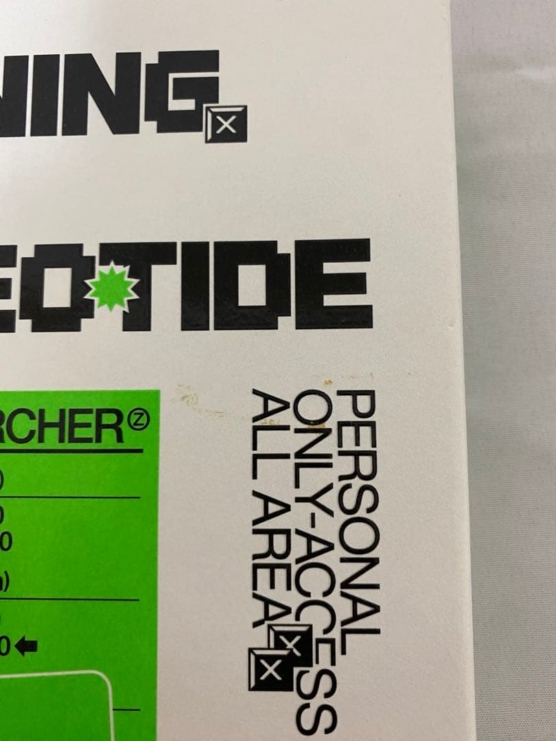 ずっと真夜中でいいのに。温れ落ち度 初回限定盤 BluRay