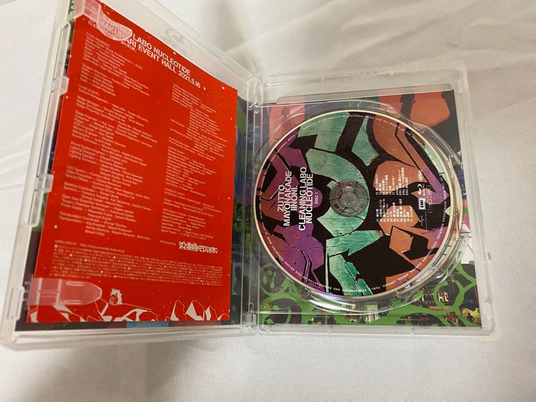 ずっと真夜中でいいのに。温れ落ち度 初回限定盤 BluRay