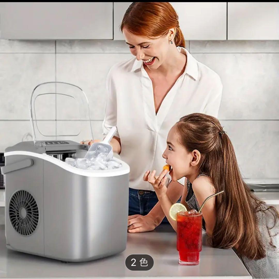 家庭用製氷機　シルバー色　6分ごとSLセルフクリーニングバスケット スコップ付