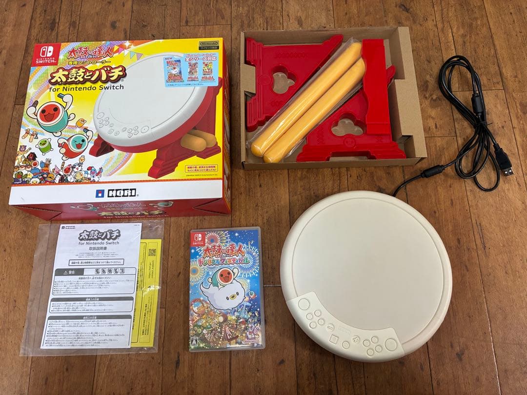 太鼓の達人　ドンダフルフェスティバル　Switch 太鼓とバチ　セット　美品