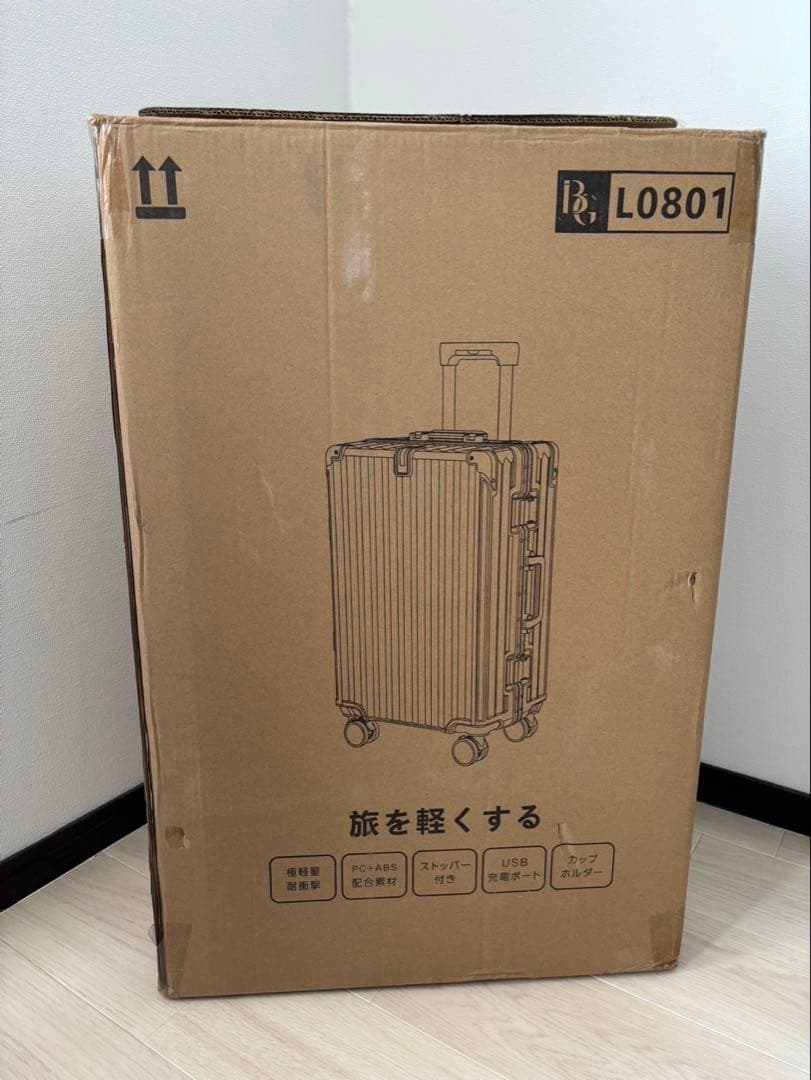 ブラック スーツケース キャリーケース ストッパー付き Lサイズ(100L)