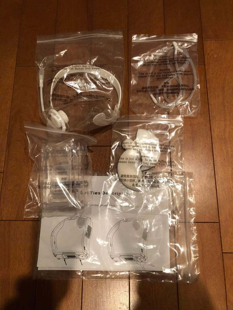 ペット用　酸素発生器（価格下げました）