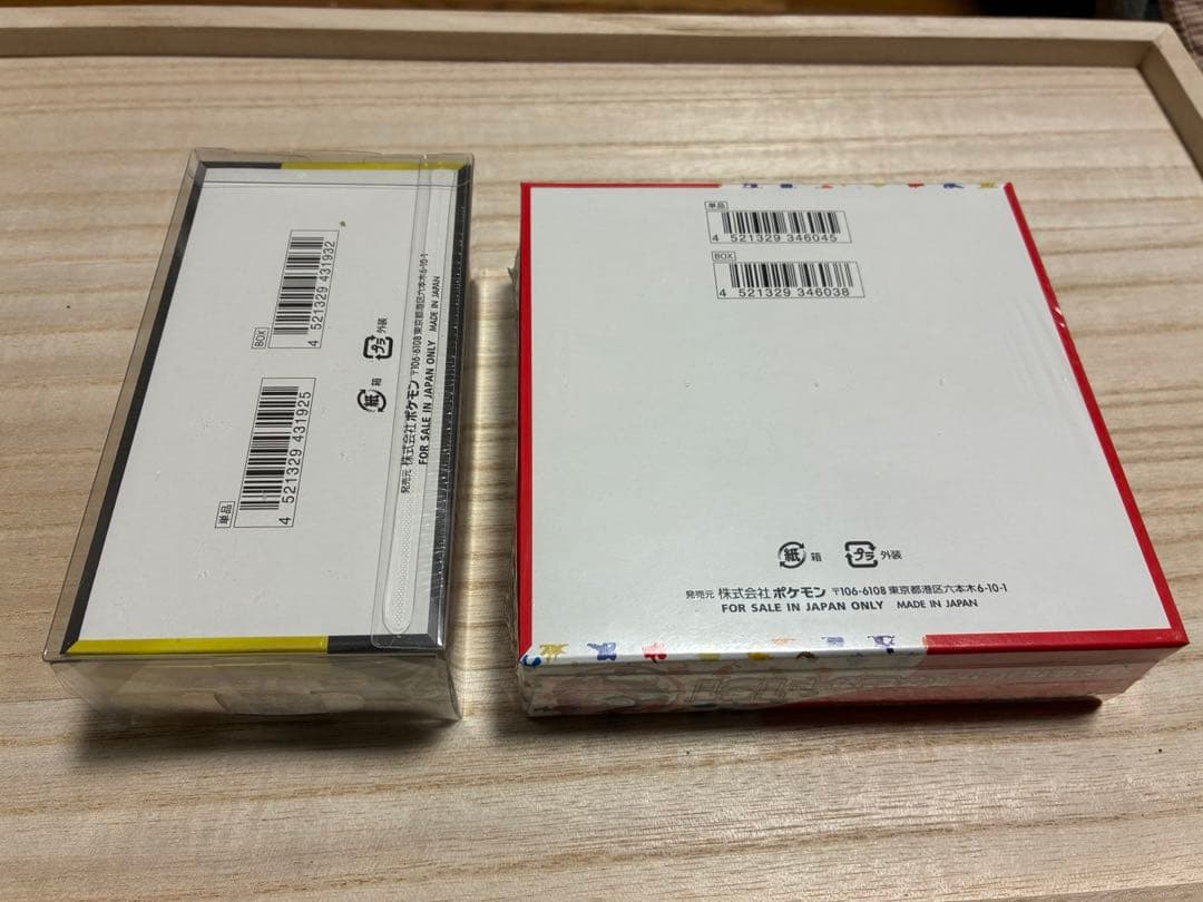 ポケモンカード151&MEGAドリームEX BOX2種ペリペリ付きシュリンク付き