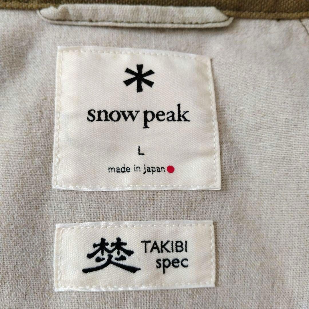 スノーピーク TAKIBI Duck Coat タキビダック コート ベージュL