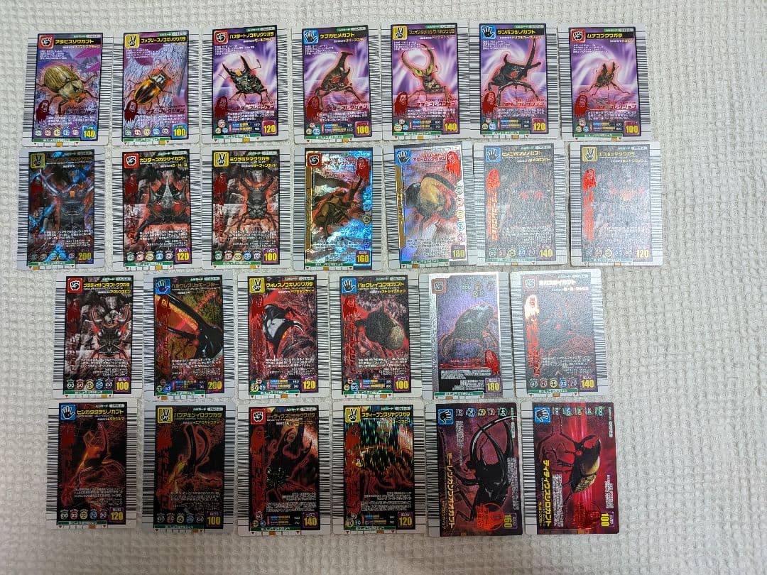 ファディ様確認用