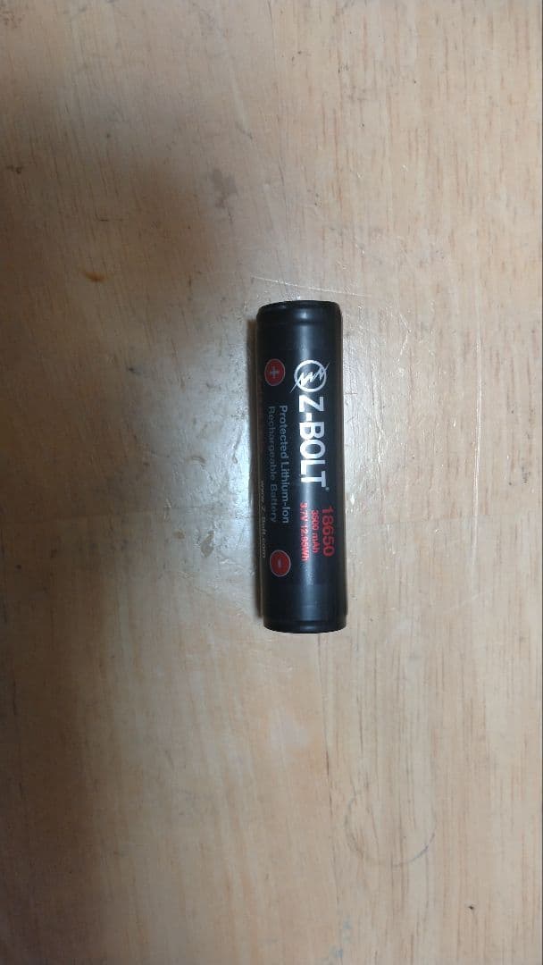 Z-BOLT　IRイルミネーター