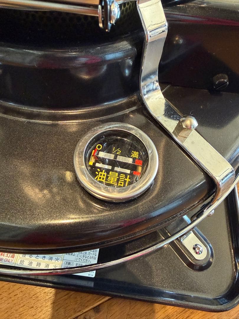 Aladdin（アラジン）石油ストーブ ブルーフレームBF3912 2019年製