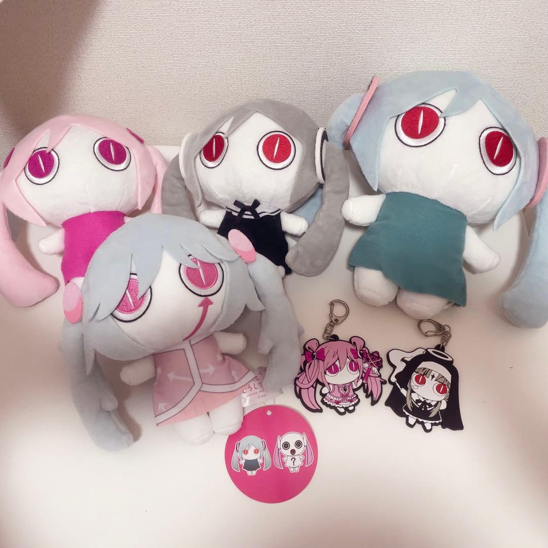 ピノキオピー アイマイナ ぬいぐるみ ラバーキーホルダー セット売り