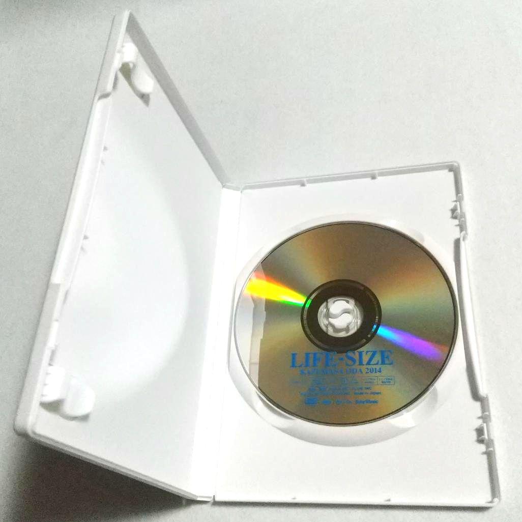 ★会員限定 小田和正 / LIFE-SIZE KAZUMASA ODA 2014