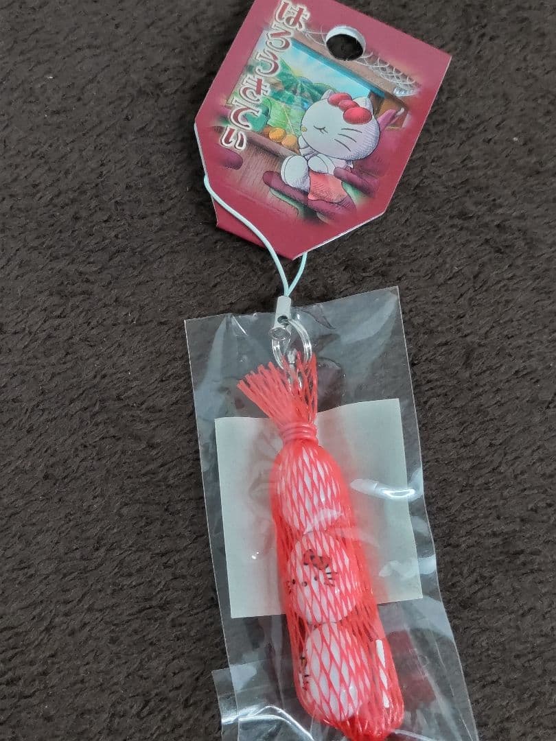 Hello Kitty ハローキティ 地域限定根付ストラップ·他 17種セット