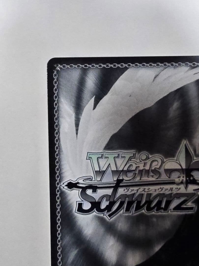 プロセカ　ヴァイス　世界一の笑顔　桐谷 遥　SP　サイン　おまけあり