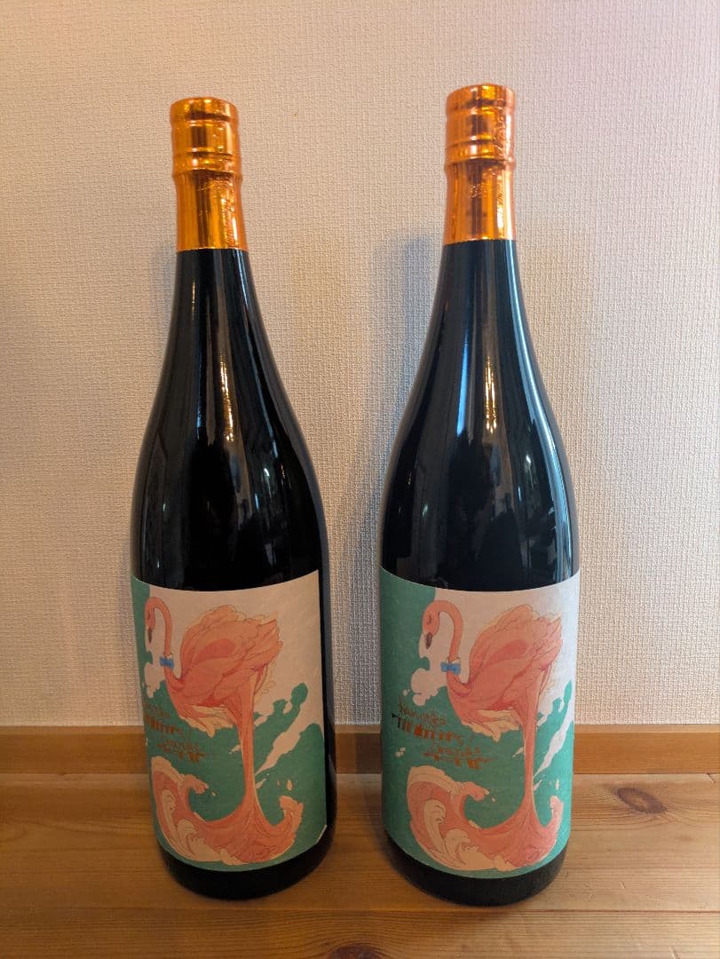 フラミンゴオレンジ flamingo orange 1800ml 　2本