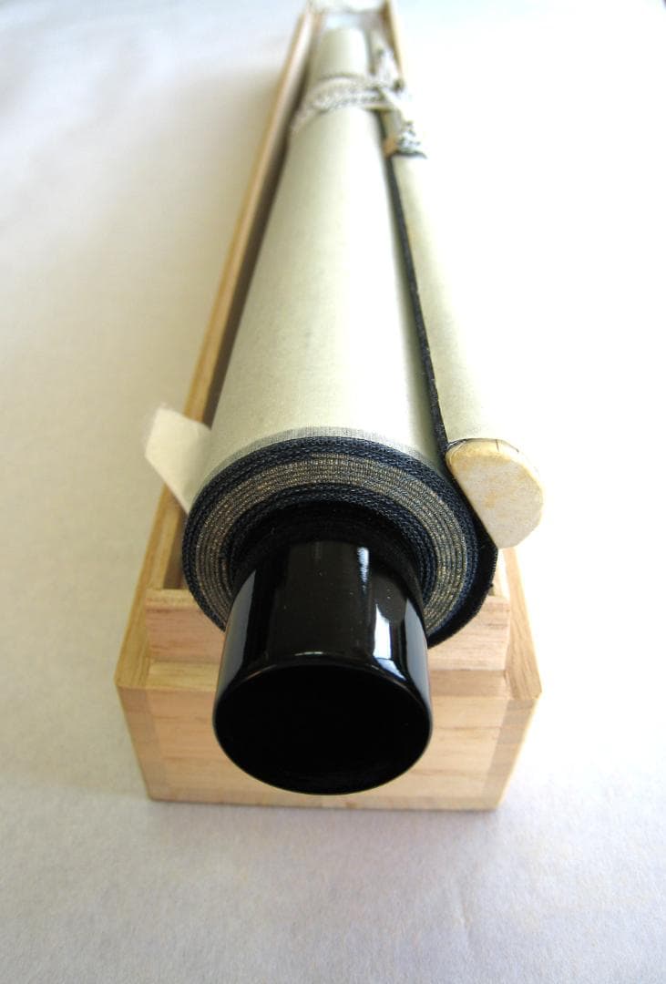 【真筆】茶掛け 茶掛　瑞雲◆大徳寺派 玉瀧寺 前大徳 戸上明道　共箱・タトウ箱付