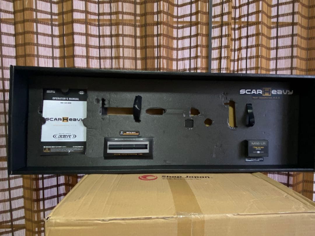 東京マルイ次世代電動ガン　SCARHeavy BLACK予備弾倉等含む❗️