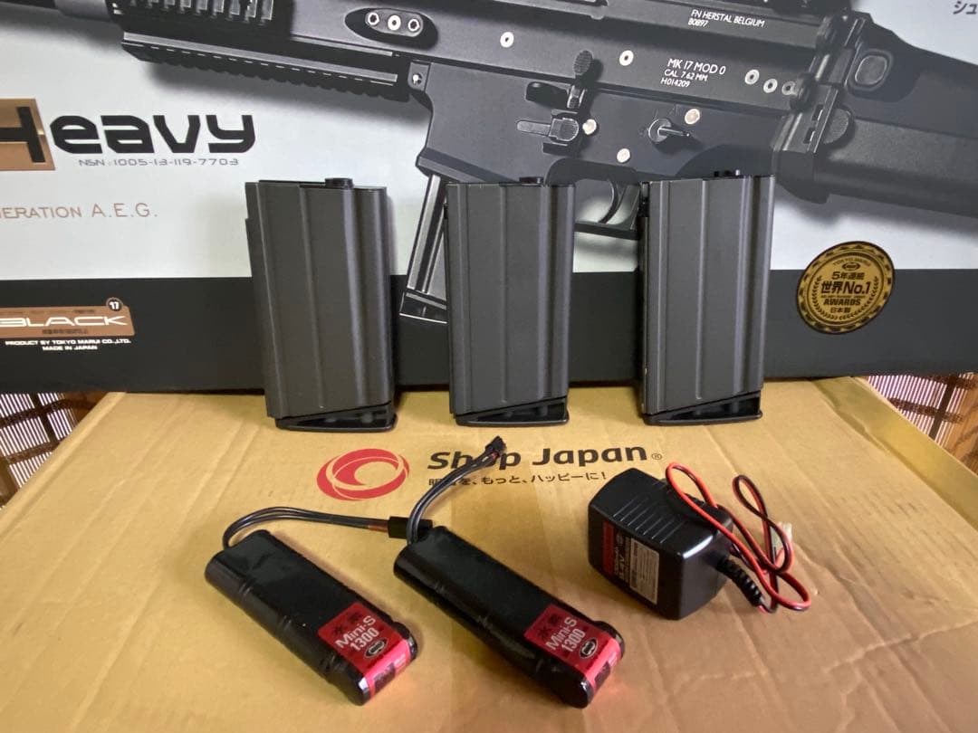 東京マルイ次世代電動ガン　SCARHeavy BLACK予備弾倉等含む❗️