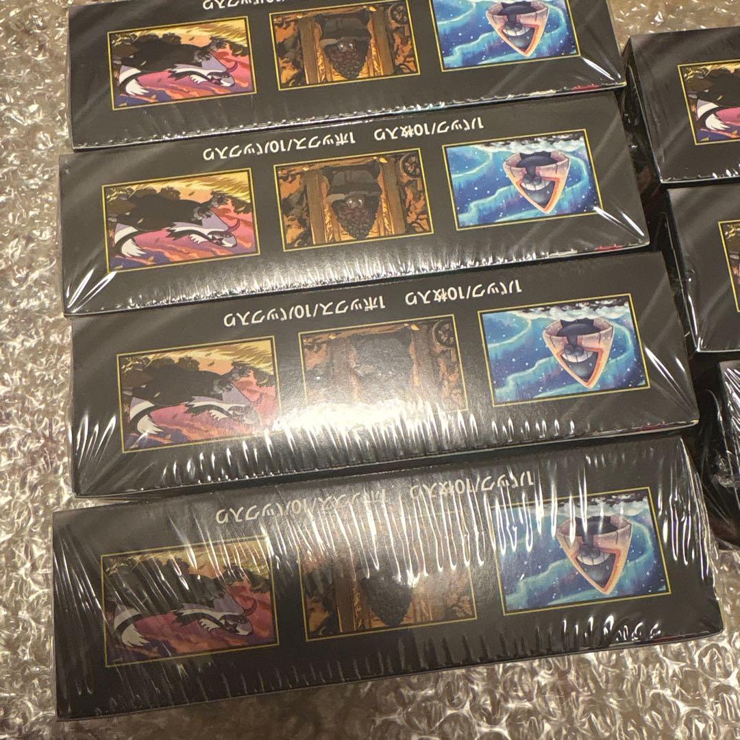 MEGAドリームex 7BOX‼️ シュリンク付き