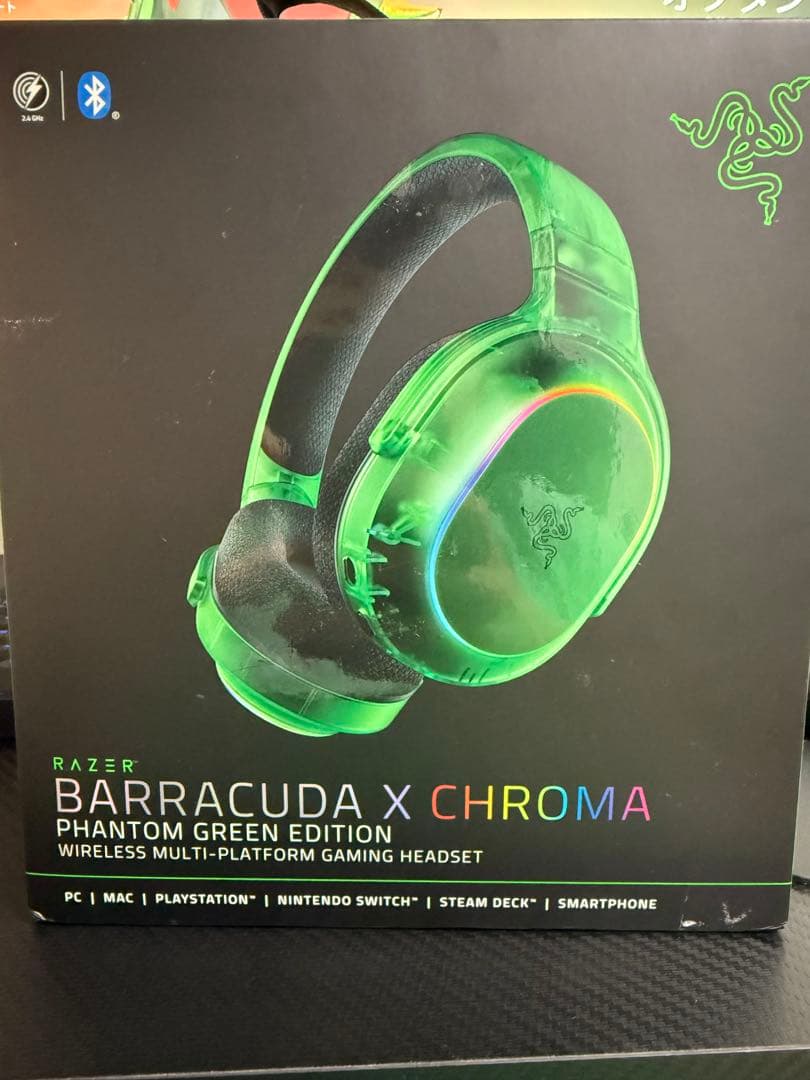 ヘッドホン Razer Barracuda X Chroma Phantom Green