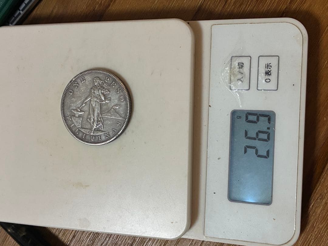 1903年 フィリピン 1ペソ 