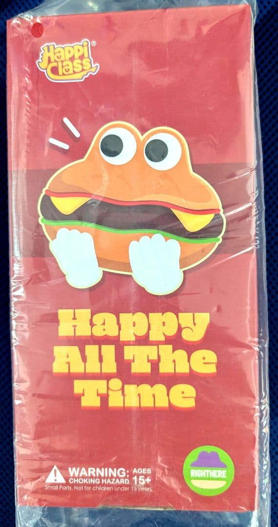 Happi class バーガー君 14cm RIGHTHERE