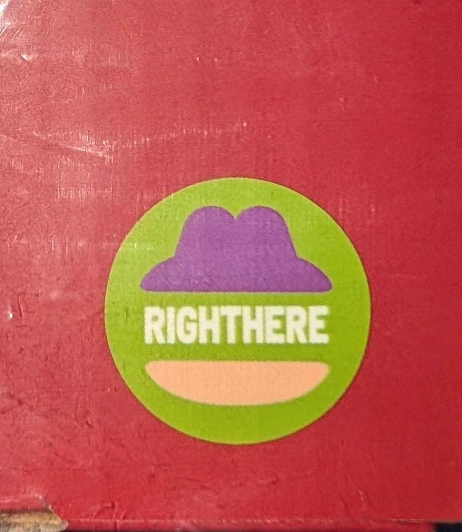 Happi class バーガー君 14cm RIGHTHERE