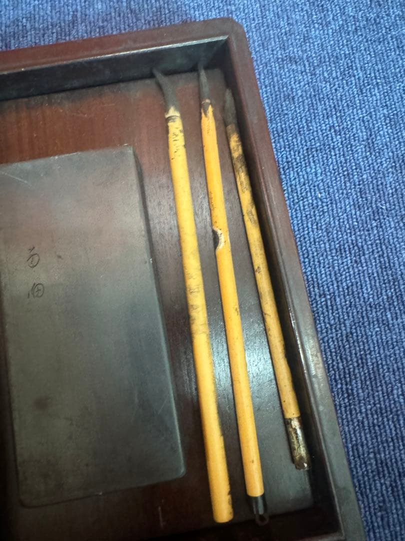 1676 時代物 古唐木長方硯箱・唐木文房四宝盒 筆・雨畑硯付  書道具