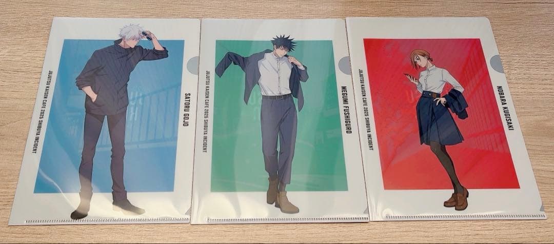 呪術廻戦カフェ 2025 五条悟 伏黒恵 釘崎野薔薇 クリアファイル 3枚セット