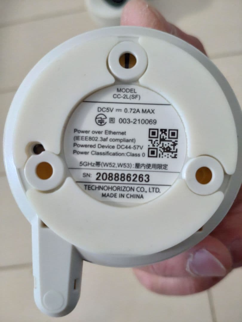 セーフィー　カメラ2個セット