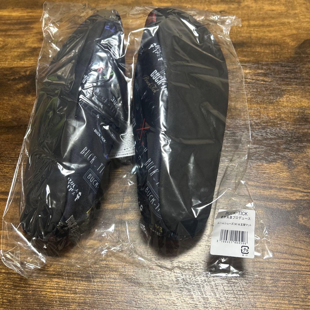 BUCK-TICK　星野英彦プロデュース　ルームシューズ＆玄関マット　スリッパ