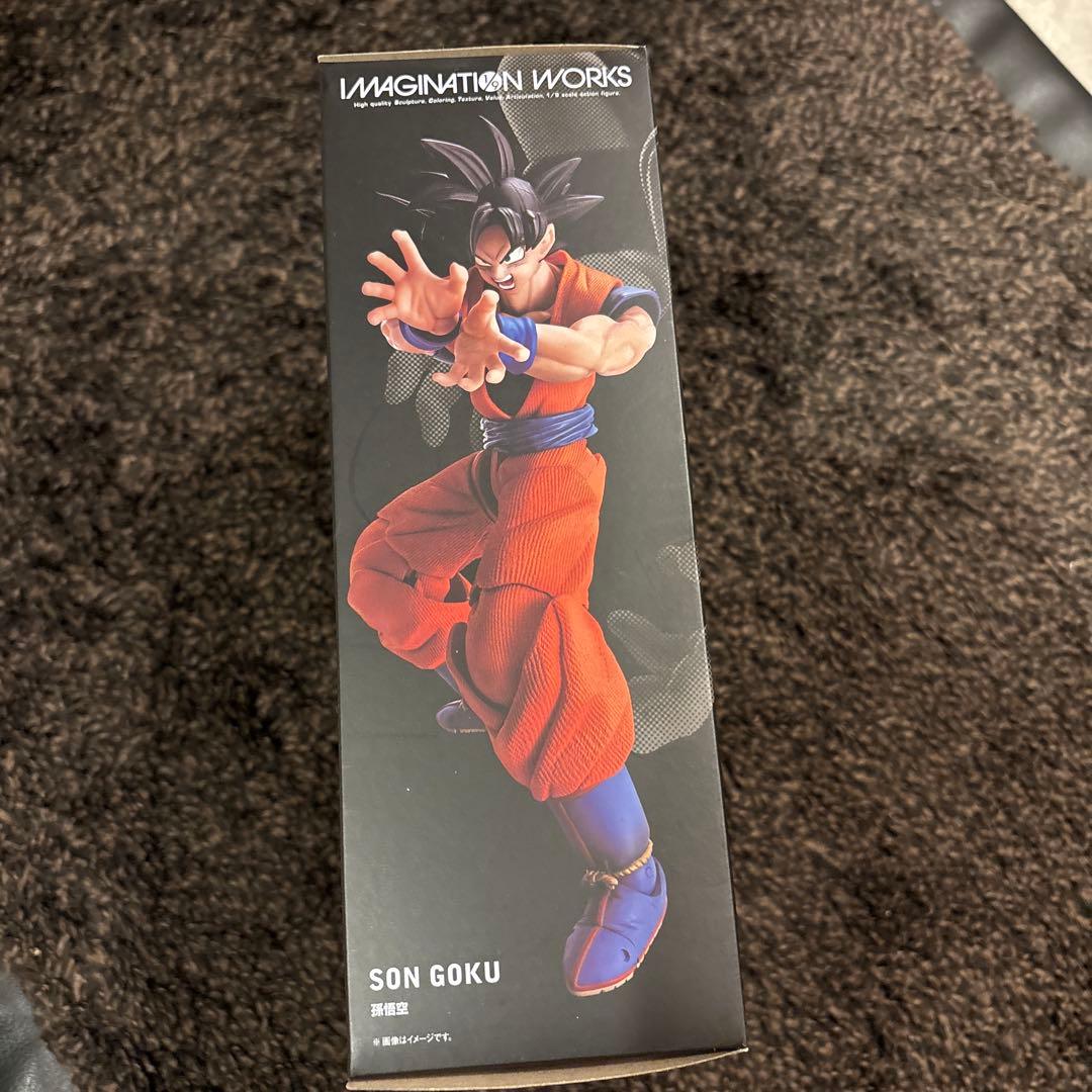 IMAGINATION WORKS 孫悟空 ドラゴンボールZ