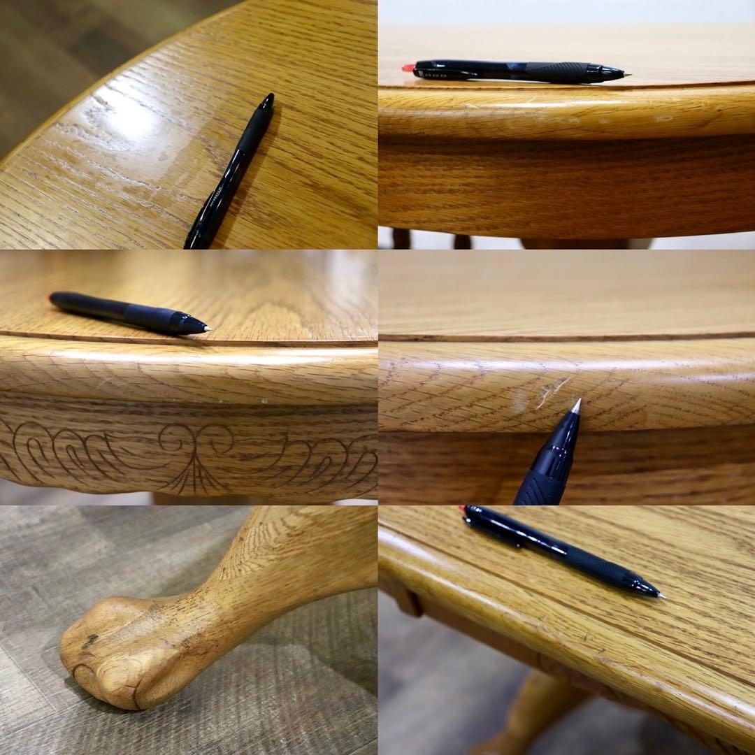 GMHH344○Shin Lee / シンリー ダイニングテーブル 食卓テーブル