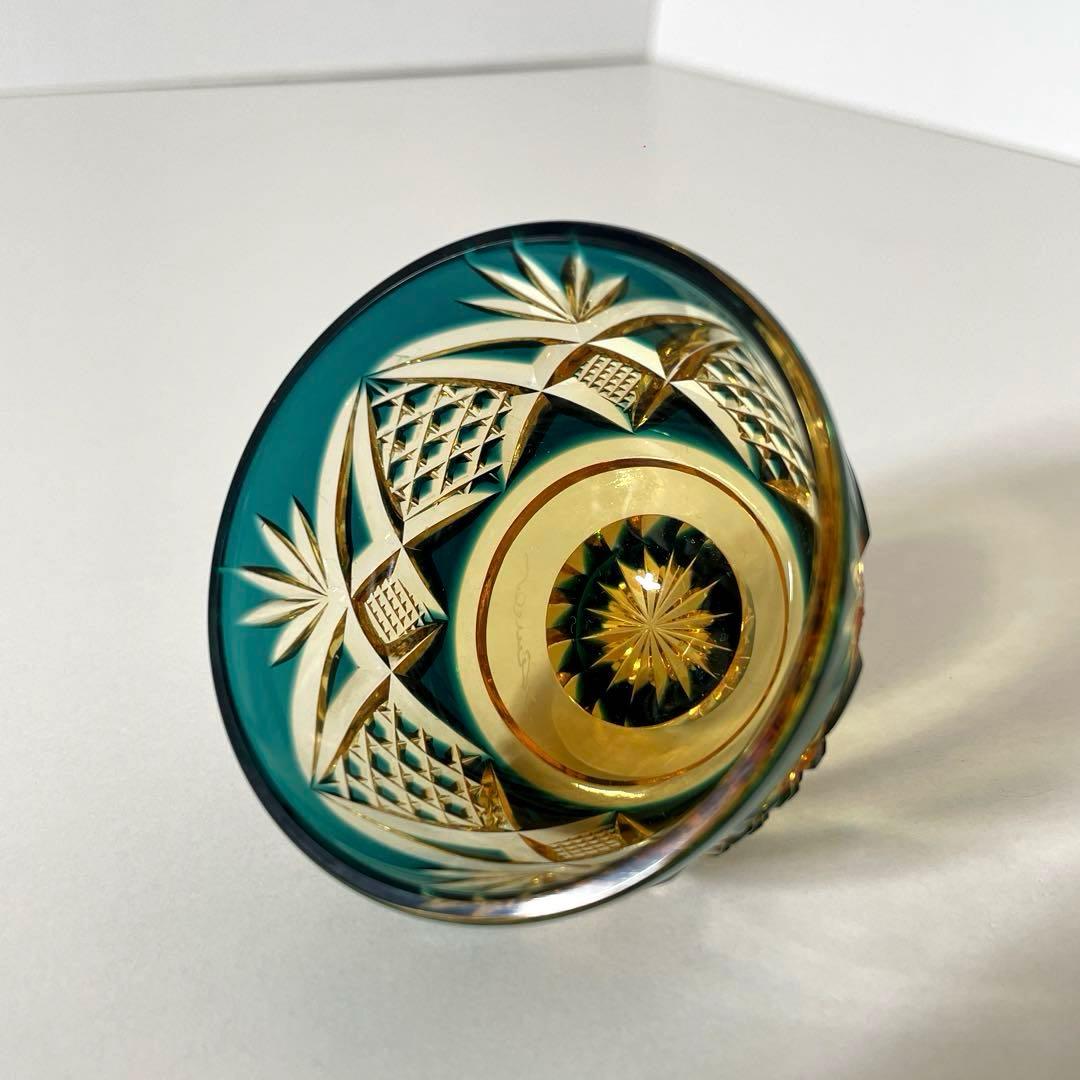 #XG331 ガラス工芸作家・黒木国昭・綾切子・銘「猪口」・骨董・アンティーク