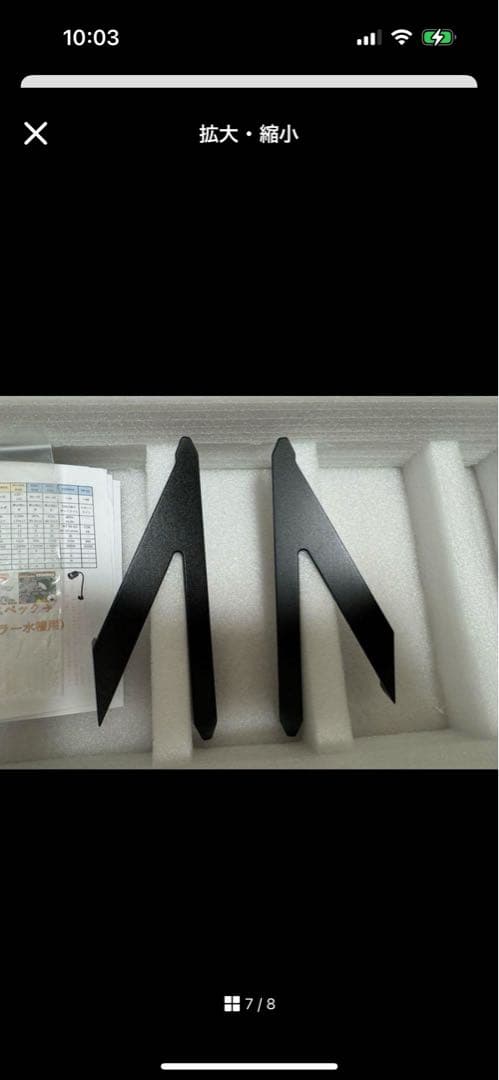 WEEK AQUA P600 Pro 水草用LED照明