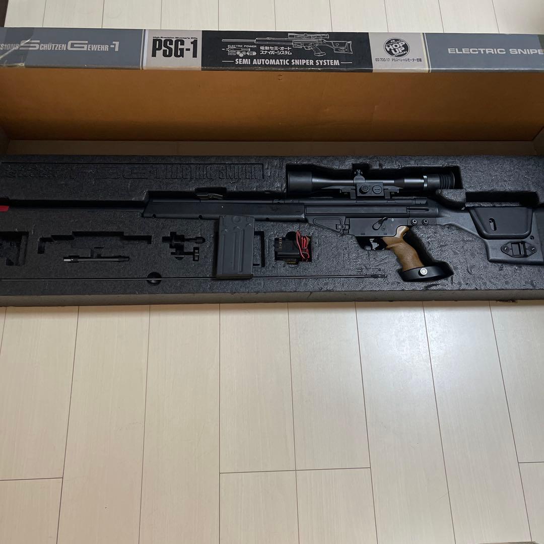 東京マルイPSG1電動ガン
