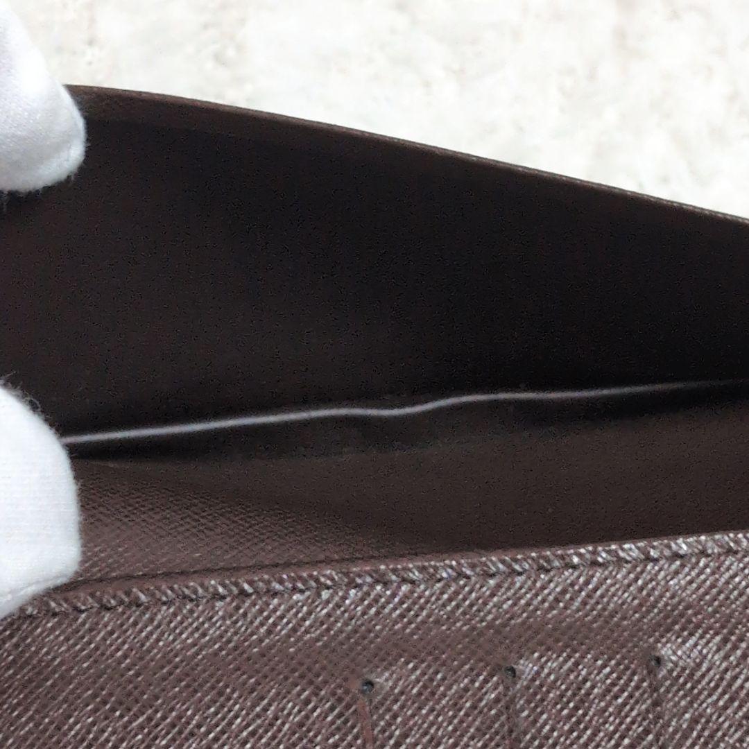 LOUIS VUITTON ダミエ ポルト カルト クレディ 二つ折り 札入れ