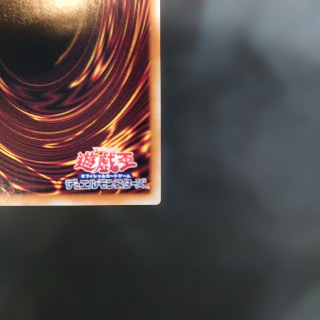 遊戯王 女剣士カナン 25th クオシク クォーターセンチュリーシークレットレア