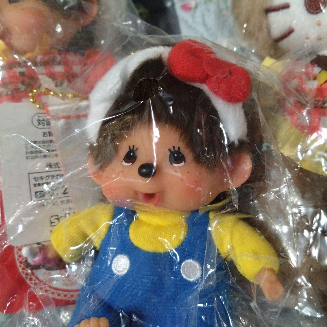 ハローキティ✕モンチッチ　コラボぬいぐるみ　まとめ売り