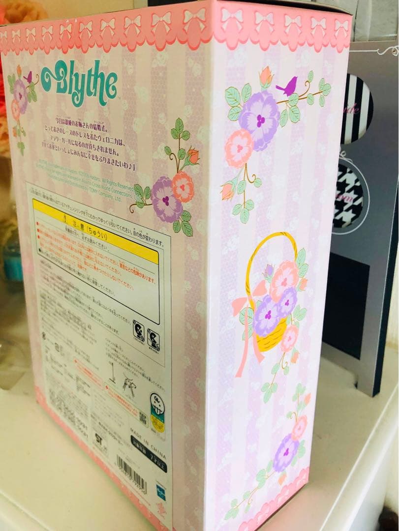 Blythe 人形 ヴェロニカレース 超激レア