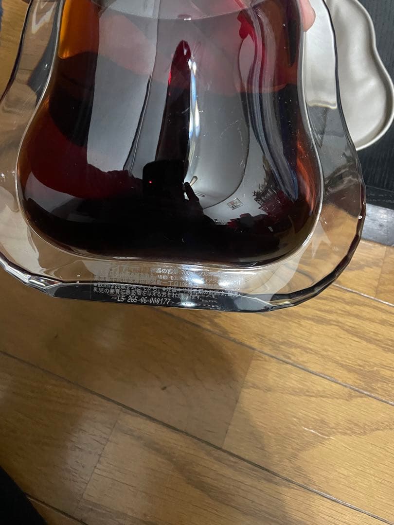 ヘネシーRichard 700ml (訳品)