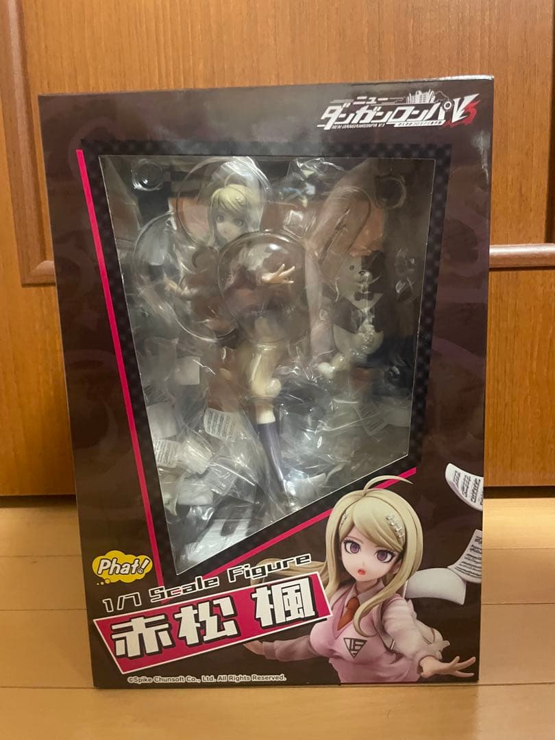 ダンガンロンパV3 赤松楓 フィギュア