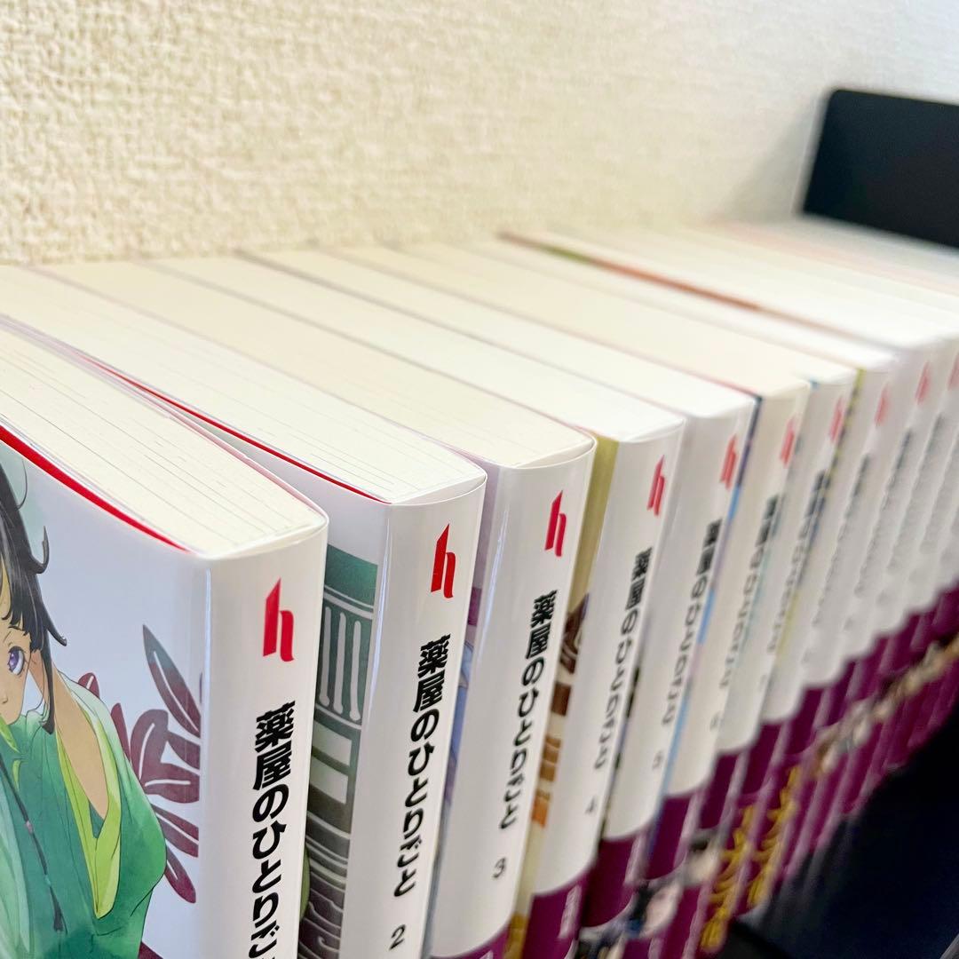 薬屋のひとりごと 小説 1巻~16巻 全巻 アクリルボードセット