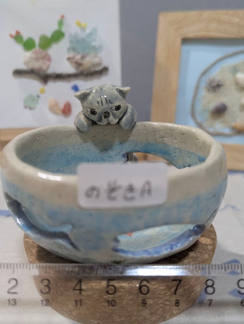 秋のモリモリセット