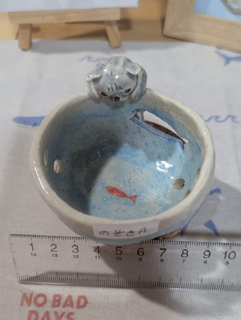 秋のモリモリセット