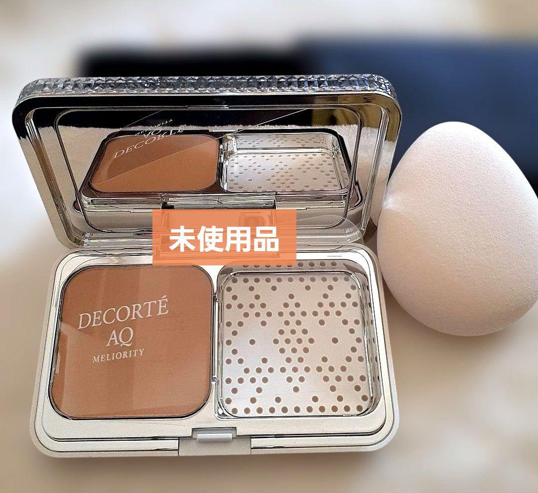 コスメデコルテ AQ ミリオリティ パウダーファンデーション301　ケース付き